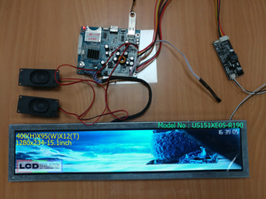 15.1inch Bar LCD Module