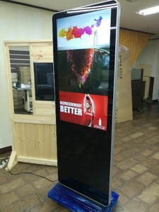 43 inches DID스탠드