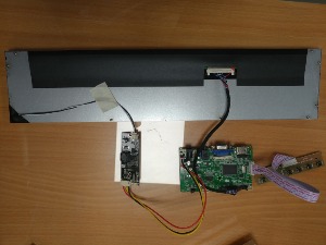 16.4 inch Bar LCD
